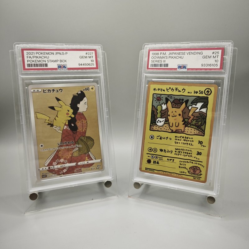 Vintage Collection - Diy 1998 Pokemon Japanese Vending Seriesiii