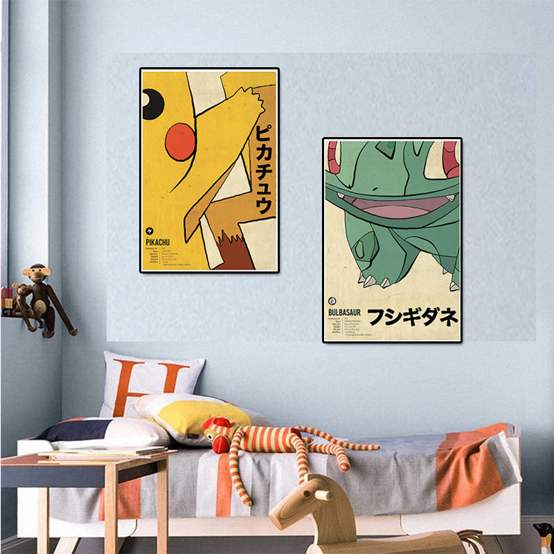 Vintage Pokemon Anime Figure C - Vintage Toys Collection recensie en prijs