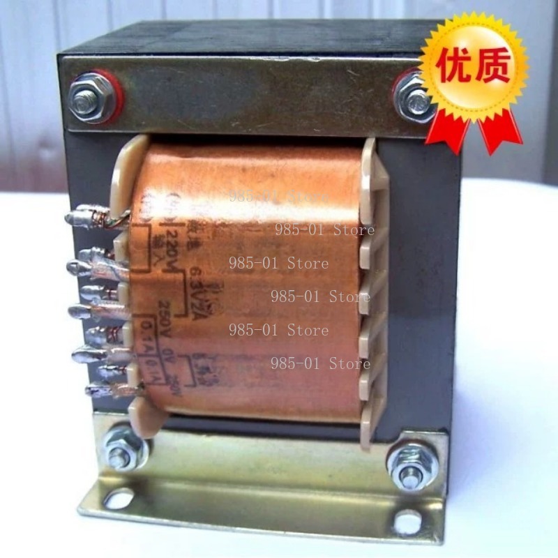 120W HiFi Power Transformer Si - Tube Amplifier Part recensie en prijs