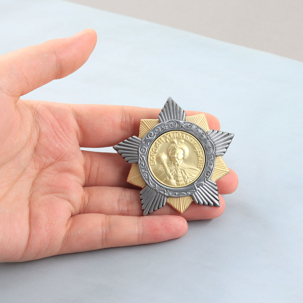 Soviet First Class Bogdan Khme - Vintage Collectible Accessories recensie en prijs