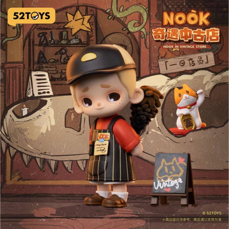 NOOK IN VINTAGE STORE Series B - Vintage Collectible Figures recensie en prijs