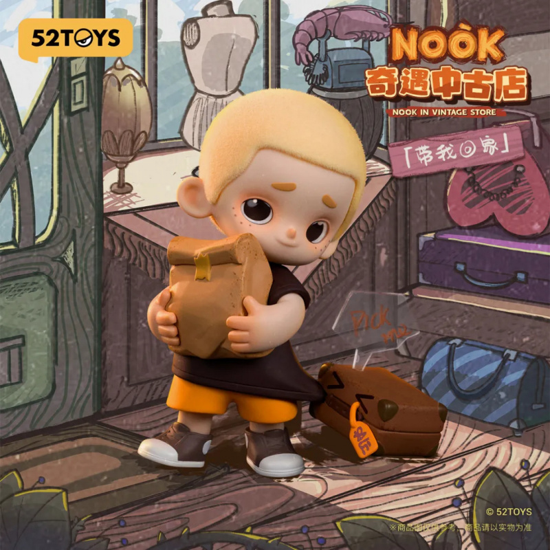 NOOK IN VINTAGE STORE Series B - Vintage Collectible Figures recensie en prijs