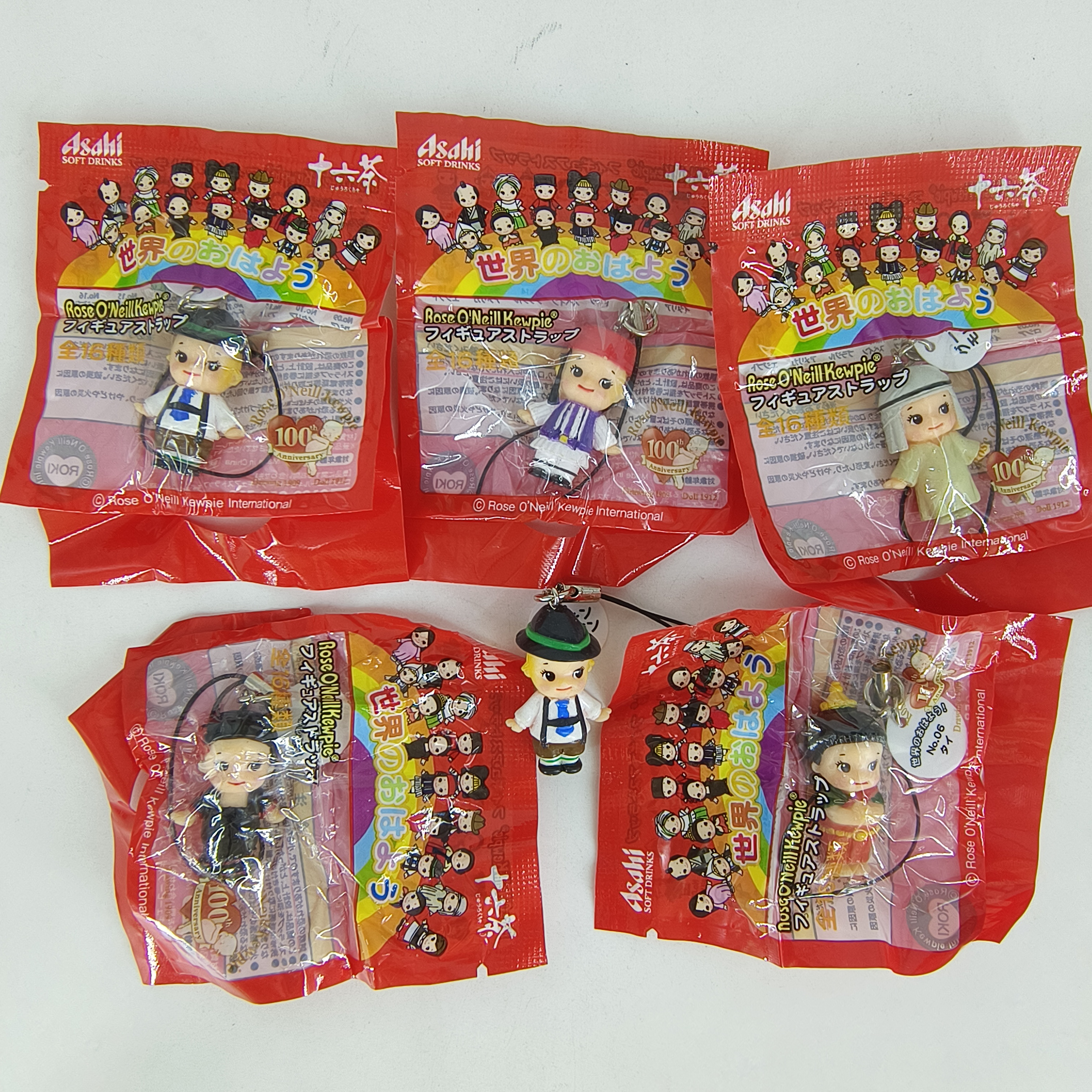 Genuine 2009 Asahi Kewpie 100t - Vintage Collectible Figures recensie en prijs