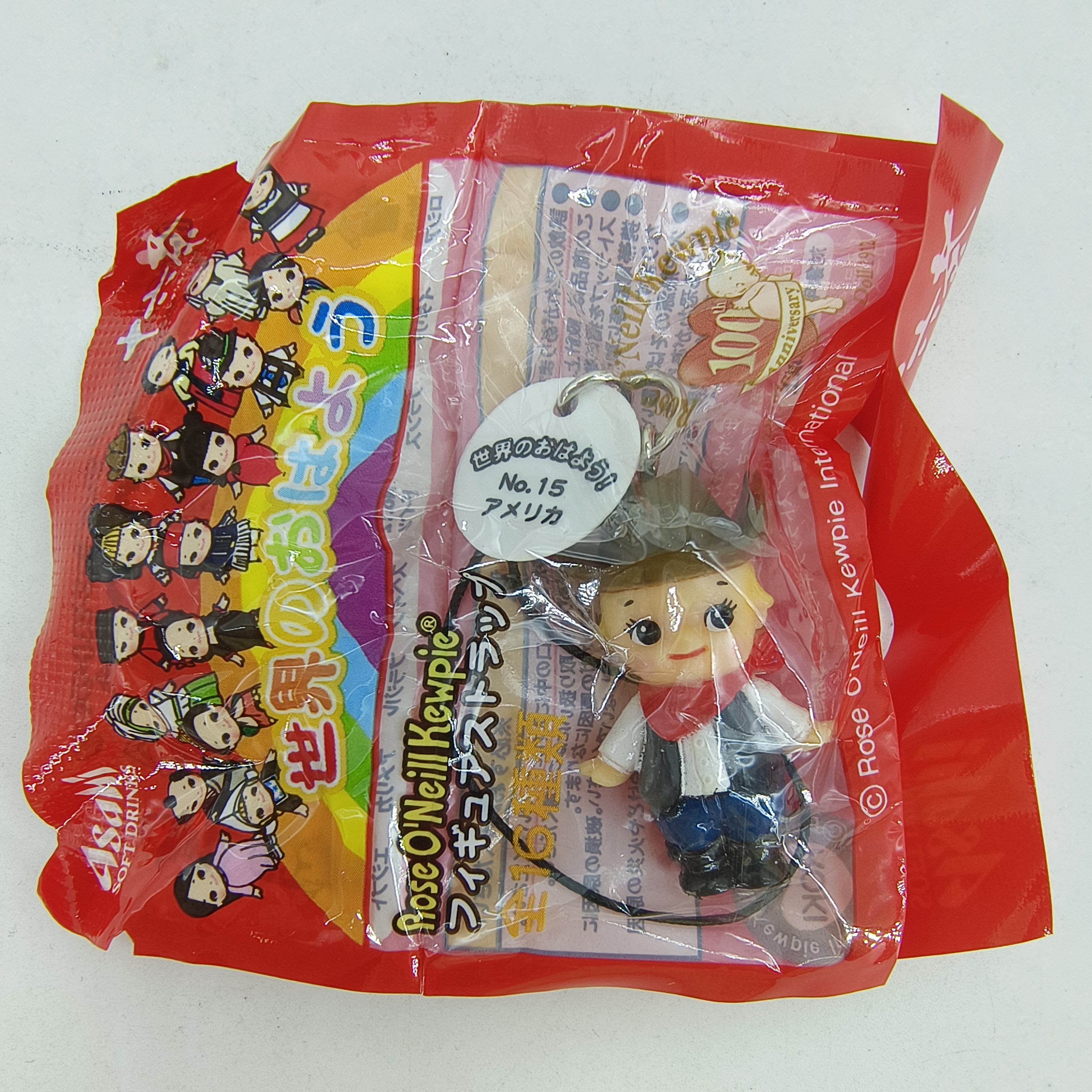 Genuine 2009 Asahi Kewpie 100t - Vintage Collectible Figures recensie en prijs