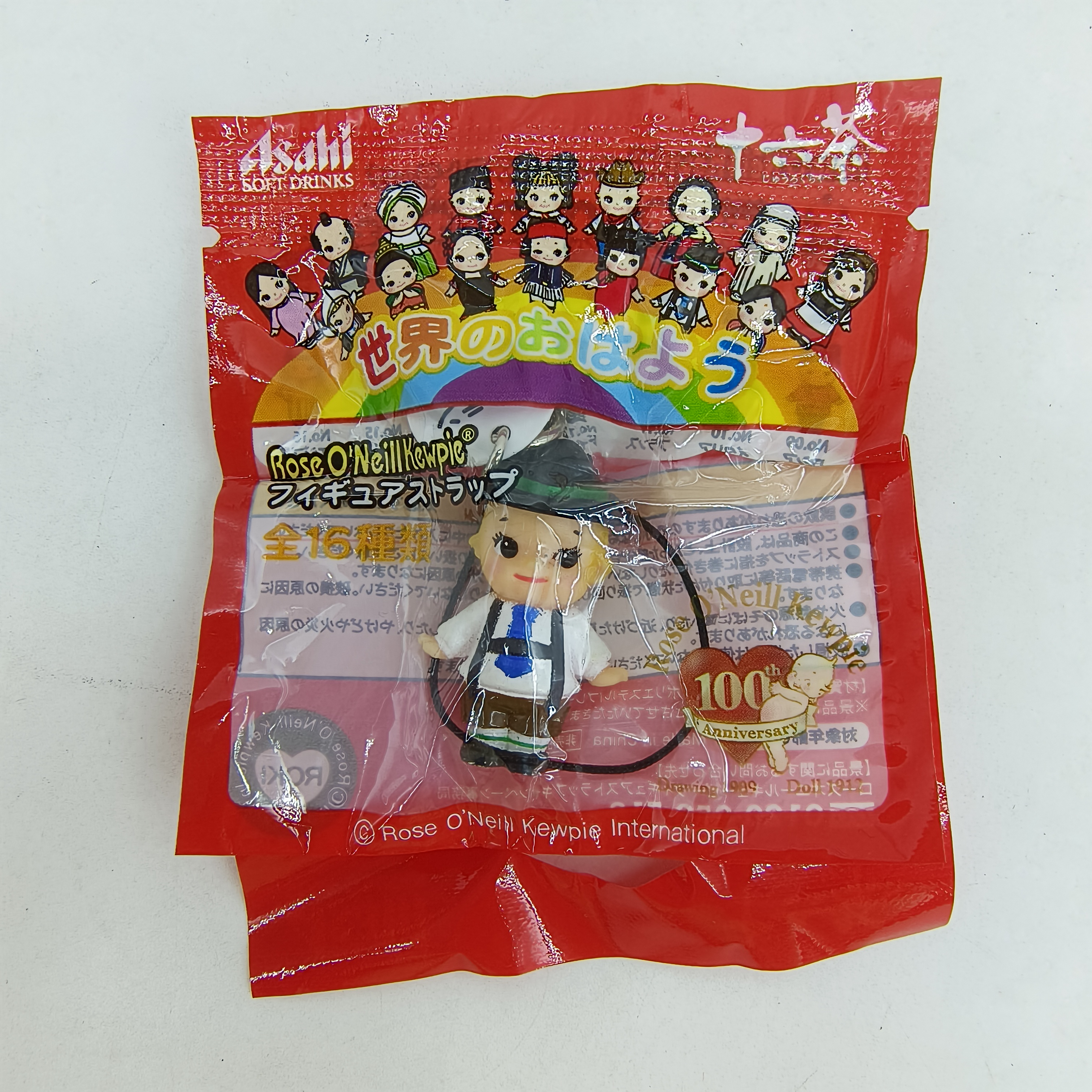 Genuine 2009 Asahi Kewpie 100t - Vintage Collectible Figures recensie en prijs