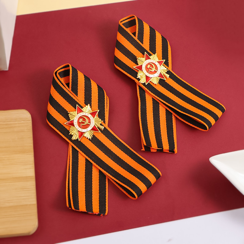 Russian St. George Ribbon Grea - Vintage Collectible Accessories recensie en prijs