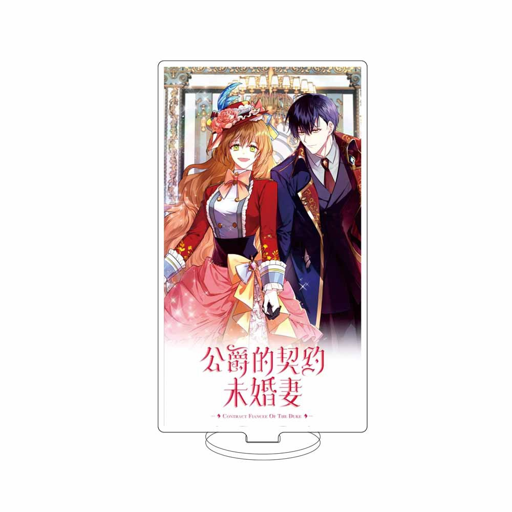 15CM Anime The Duke's Indentur - Vintage Collectible Accessories recensie en prijs