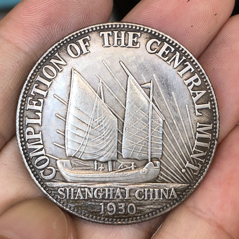 Chinese Vintage Leader Origina - Vintage And Collectible Toys recensie en prijs