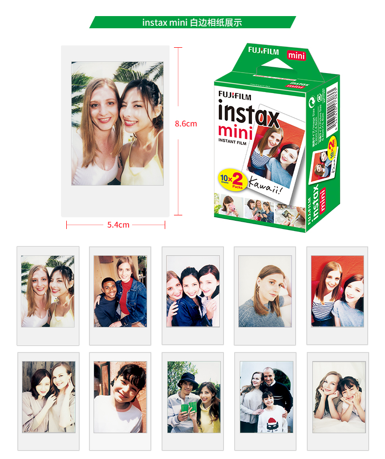 10-200 Sheets of FUJIFILM Whit - Super 8 Film Reel recensie en prijs