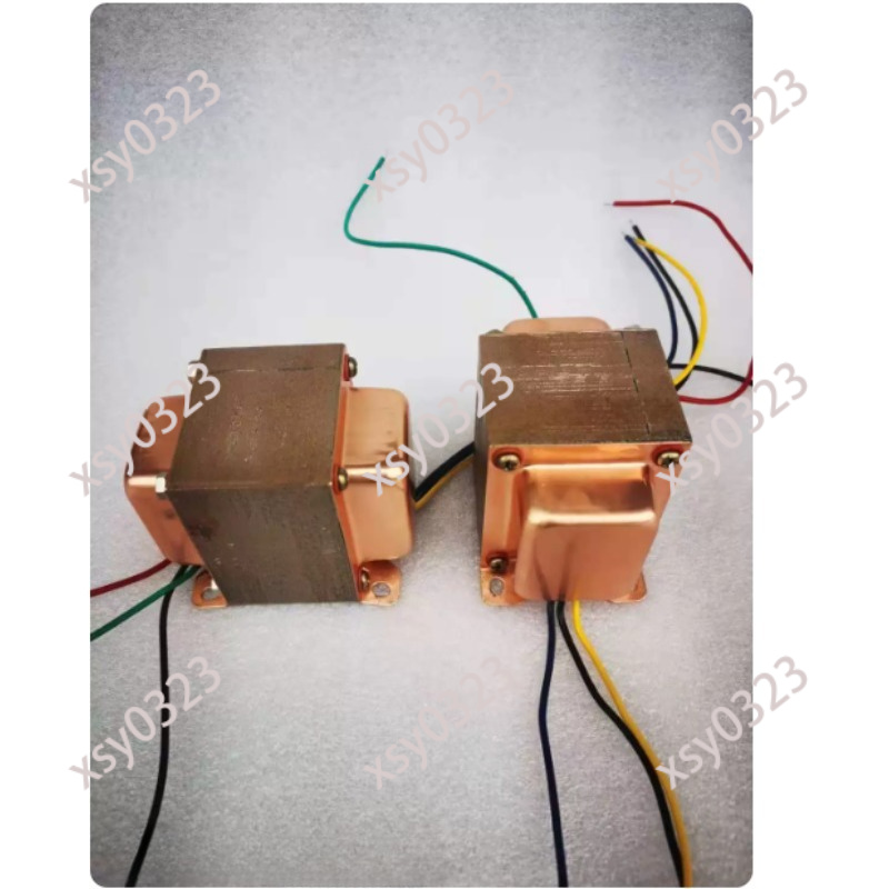 10W Audio Output Transformer 3 - Tube Amplifier Part recensie en prijs