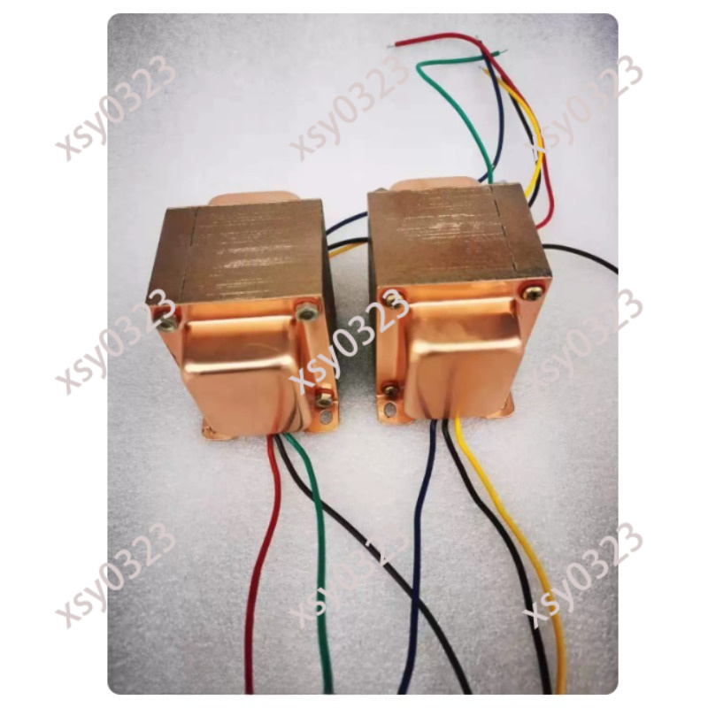 10W Audio Output Transformer 3 - Tube Amplifier Part recensie en prijs