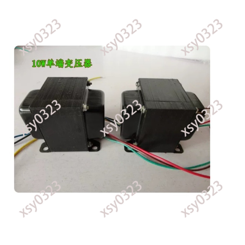 10W Audio Output Transformer 3 - Tube Amplifier Part recensie en prijs