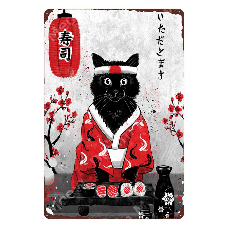 Japanese Ruby Metal Tin Sign A - Vintage Collectible Tins recensie en prijs