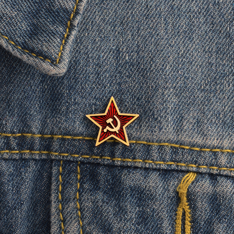 USSR Red Star Badge Lapel Pins - Collectible Vintage Brooches recensie en prijs