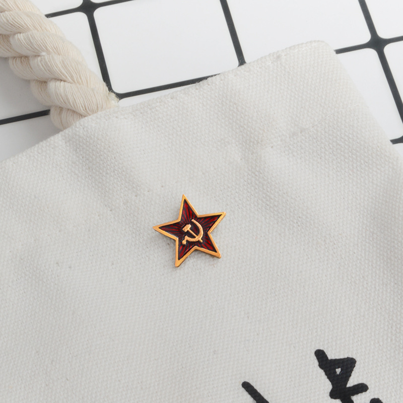USSR Red Star Badge Lapel Pins - Collectible Vintage Brooches recensie en prijs