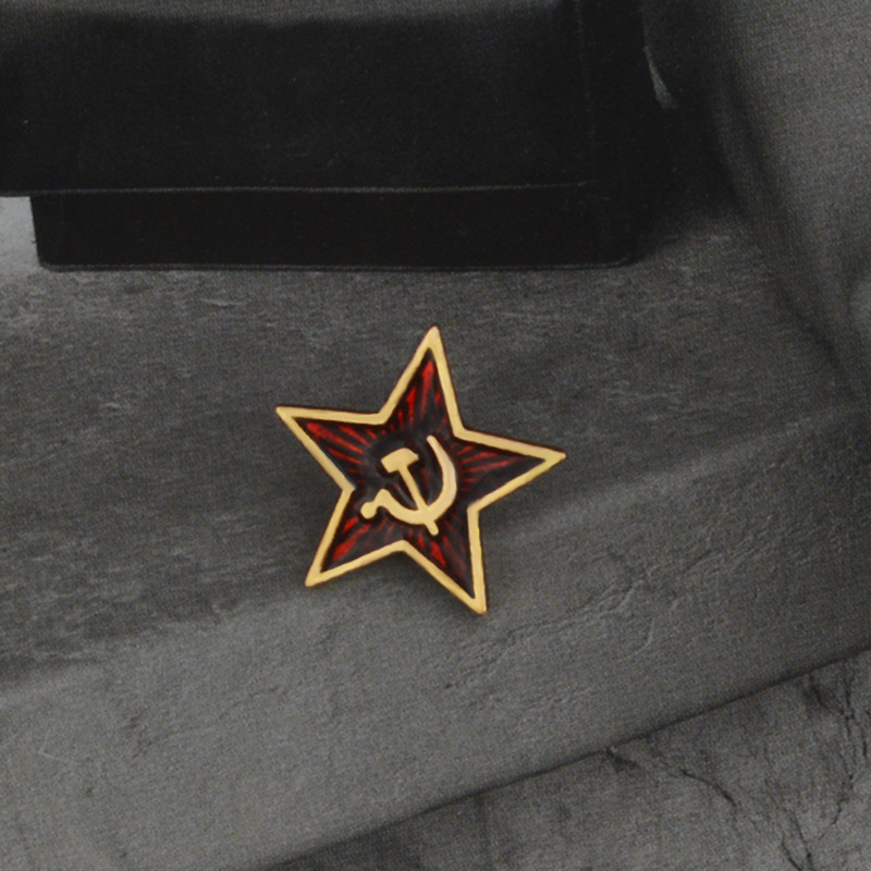 USSR Red Star Badge Lapel Pins - Collectible Vintage Brooches recensie en prijs