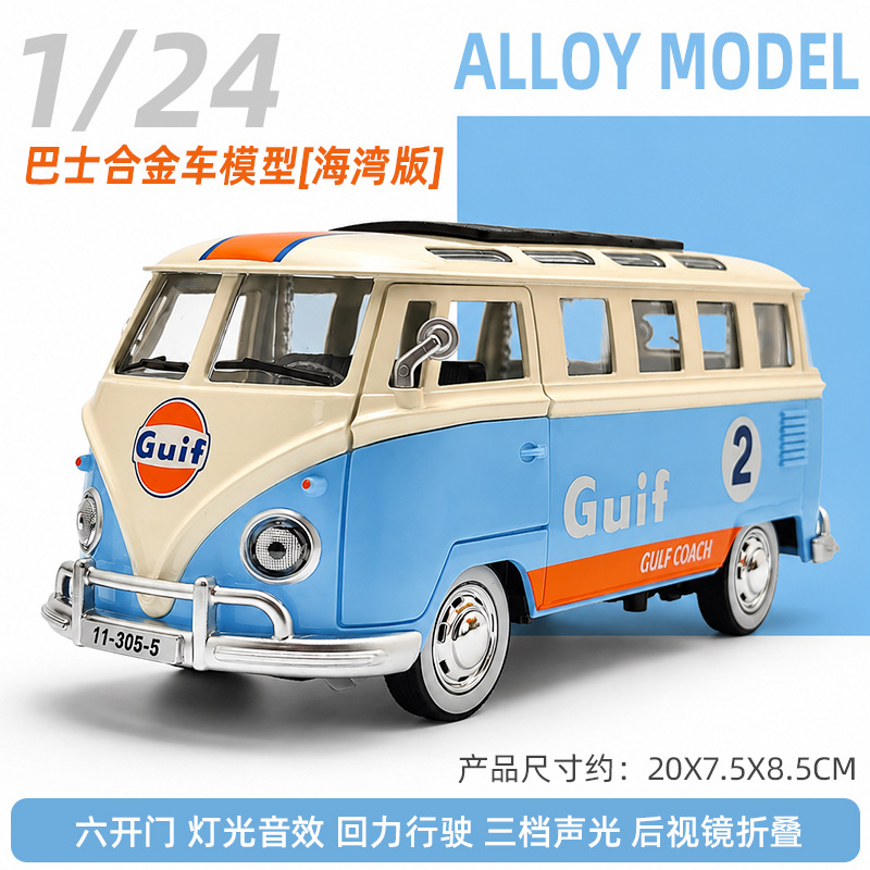 1:24 Vintage Bus Diecast Model - Vintage And Collectible Toys recensie en prijs