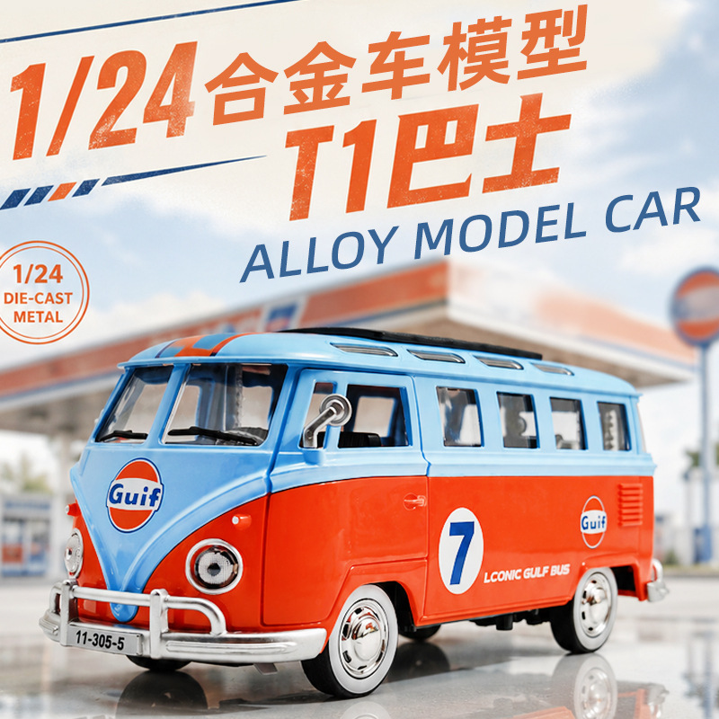 1:24 Vintage Bus Diecast Model - Vintage And Collectible Toys recensie en prijs
