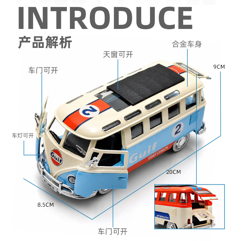 1:24 Vintage Bus Diecast Model - Vintage And Collectible Toys recensie en prijs