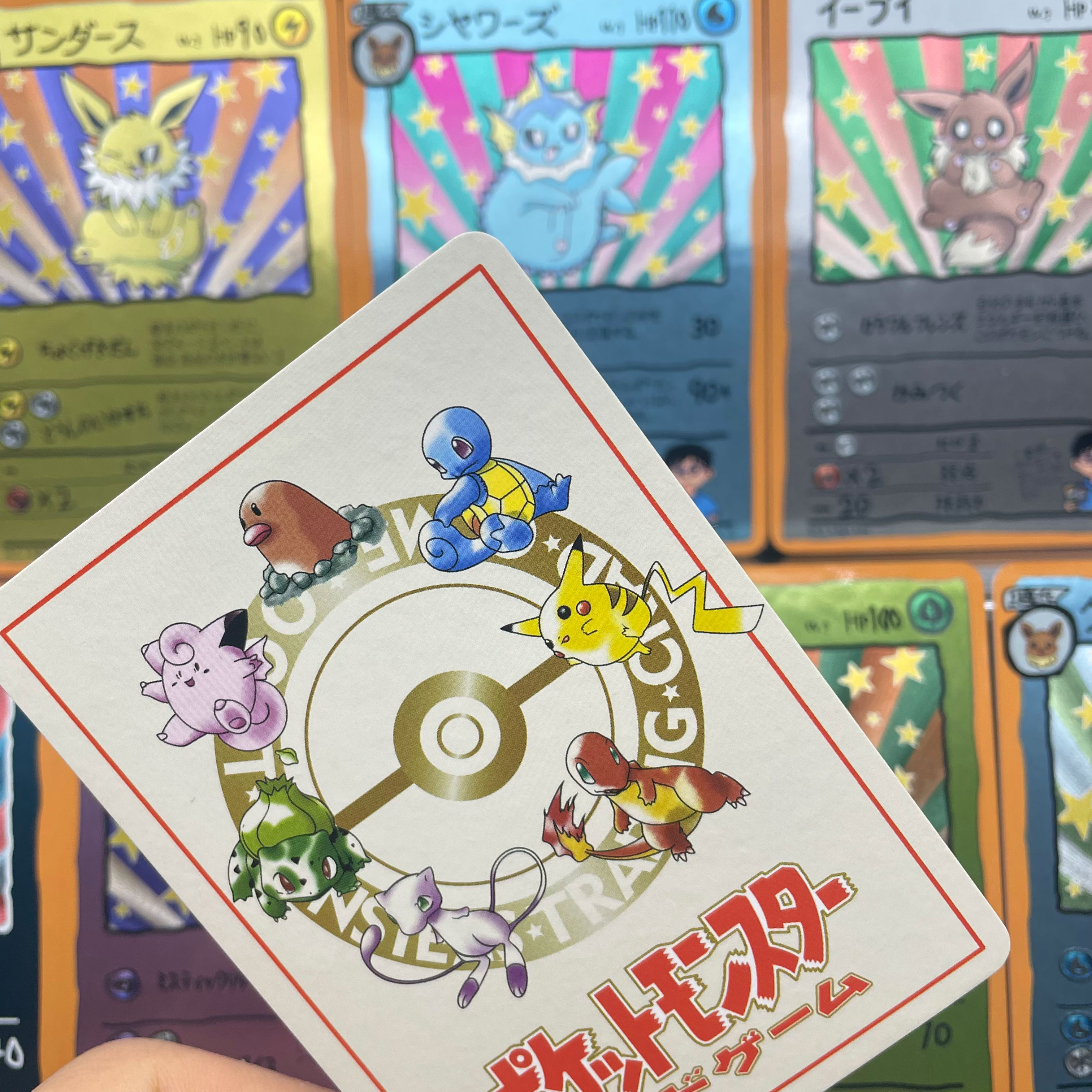 9pcs/set DIY Anime PTCG Game C - Vintage Collection recensie en prijs