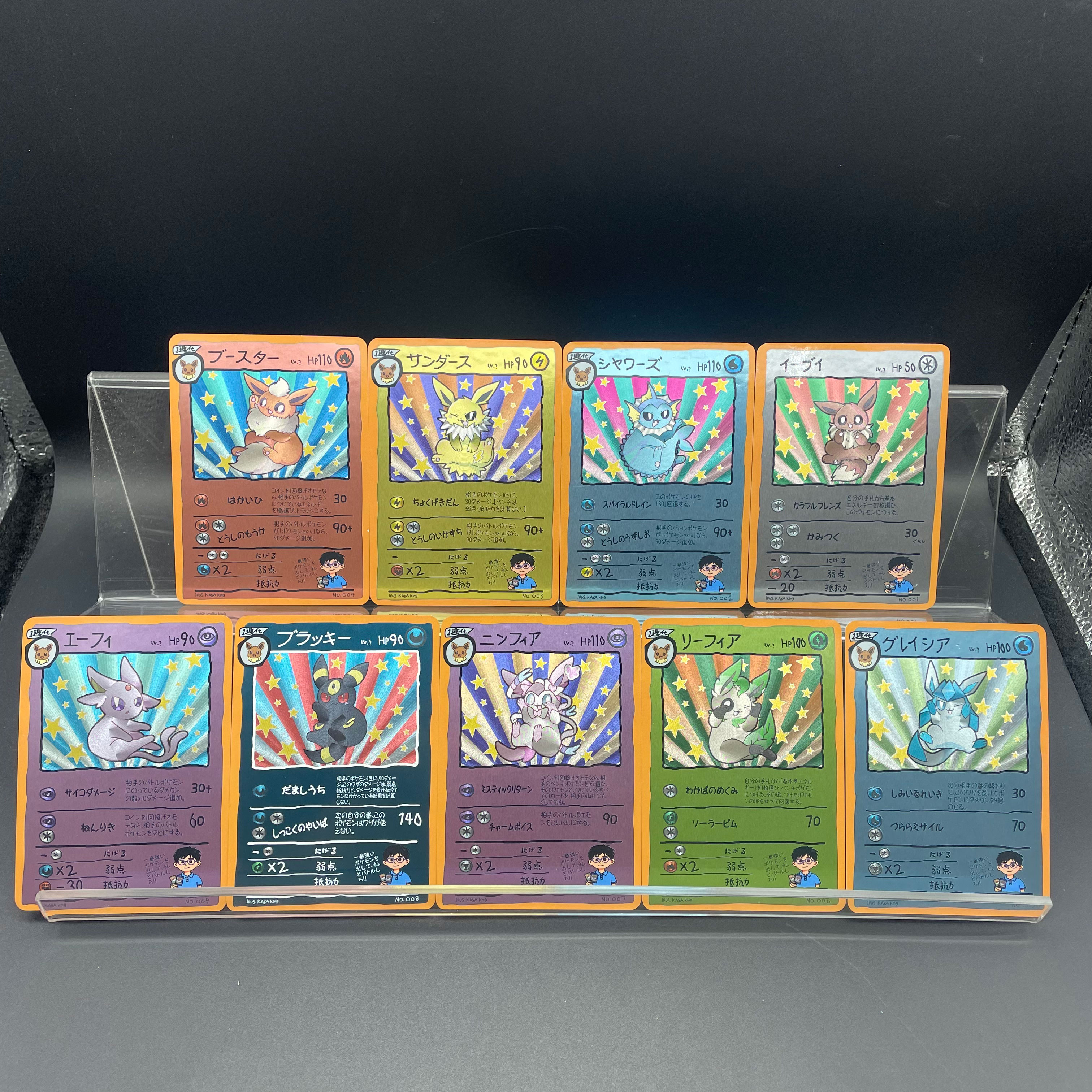9pcs/set DIY Anime PTCG Game C - Vintage Collection recensie en prijs